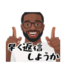 何か鼻につく男。(ムカつくけど超便利返信)（個別スタンプ：17）