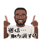 何か鼻につく男。(ムカつくけど超便利返信)（個別スタンプ：19）