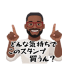 何か鼻につく男。(ムカつくけど超便利返信)（個別スタンプ：20）