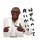 何か鼻につく男。(ムカつくけど超便利返信)（個別スタンプ：26）