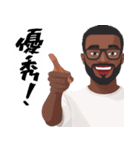 何か鼻につく男。(ムカつくけど超便利返信)（個別スタンプ：27）