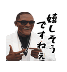 何か鼻につく男。(ムカつくけど超便利返信)（個別スタンプ：32）