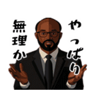 何か鼻につく男。(ムカつくけど超便利返信)（個別スタンプ：34）