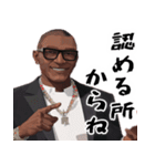 何か鼻につく男。(ムカつくけど超便利返信)（個別スタンプ：36）