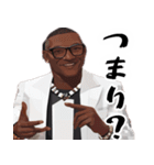 何か鼻につく男。(ムカつくけど超便利返信)（個別スタンプ：38）