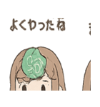 チャッピーとの日常会話（個別スタンプ：3）