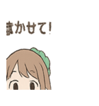 チャッピーとの日常会話（個別スタンプ：4）