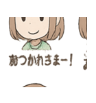 チャッピーとの日常会話（個別スタンプ：7）