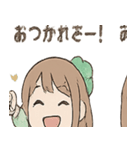 チャッピーとの日常会話（個別スタンプ：16）