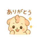 ミミモ（個別スタンプ：3）