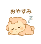 ミミモ（個別スタンプ：13）