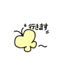 ママ友に使える敬語スタンプ（個別スタンプ：31）