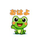 時々少しイラッとさせられるカエルくんたち（個別スタンプ：2）