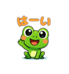 時々少しイラッとさせられるカエルくんたち（個別スタンプ：6）