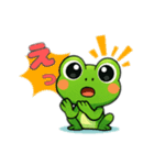 時々少しイラッとさせられるカエルくんたち（個別スタンプ：9）