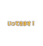 光ることば★いつでも使える40個（個別スタンプ：7）