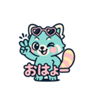 レっちゃ〜（個別スタンプ：3）