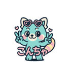 レっちゃ〜（個別スタンプ：4）