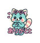 レっちゃ〜（個別スタンプ：7）