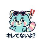 レっちゃ〜（個別スタンプ：10）