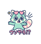 レっちゃ〜（個別スタンプ：12）