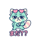 レっちゃ〜（個別スタンプ：13）