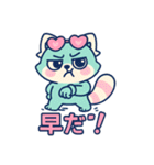 レっちゃ〜（個別スタンプ：14）