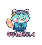 レっちゃ〜（個別スタンプ：19）