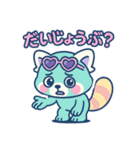 レっちゃ〜（個別スタンプ：23）