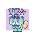 レっちゃ〜（個別スタンプ：24）