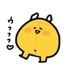 ゼンリツちゃん（個別スタンプ：2）
