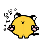 ゼンリツちゃん（個別スタンプ：5）