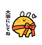 ゼンリツちゃん（個別スタンプ：12）
