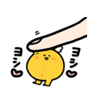 ゼンリツちゃん（個別スタンプ：13）