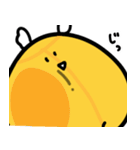 ゼンリツちゃん（個別スタンプ：22）