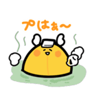 ゼンリツちゃん（個別スタンプ：24）
