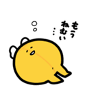 ゼンリツちゃん（個別スタンプ：29）