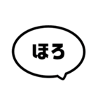 ゼンリツちゃん（個別スタンプ：35）