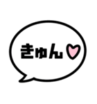 ゼンリツちゃん（個別スタンプ：40）
