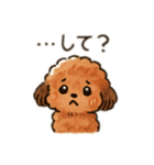 ちょっとシュールなゆるかわトイプードル（個別スタンプ：10）