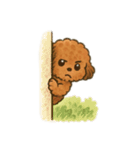 ちょっとシュールなゆるかわトイプードル（個別スタンプ：26）