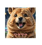 クォッカのかわいい表情集3（個別スタンプ：7）