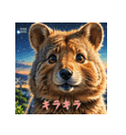 クォッカのかわいい表情集3（個別スタンプ：9）