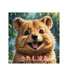 クォッカのかわいい表情集3（個別スタンプ：16）