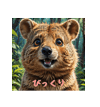 クォッカのかわいい表情集3（個別スタンプ：18）