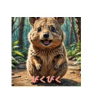 クォッカのかわいい表情集3（個別スタンプ：21）