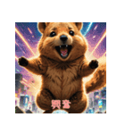 クォッカのかわいい表情集3（個別スタンプ：23）