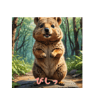 クォッカのかわいい表情集3（個別スタンプ：28）