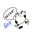 リアルな米子弁を話す牛（個別スタンプ：6）