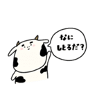 リアルな米子弁を話す牛（個別スタンプ：11）